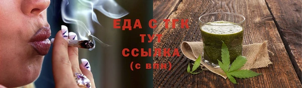 кокаин колумбия Бородино