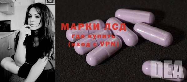 apvp Беломорск