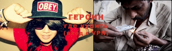 apvp Беломорск