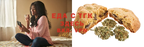 дурь Бронницы