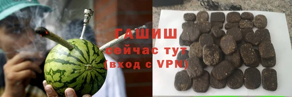 кокаин колумбия Бородино