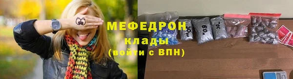 2c-b Белокуриха