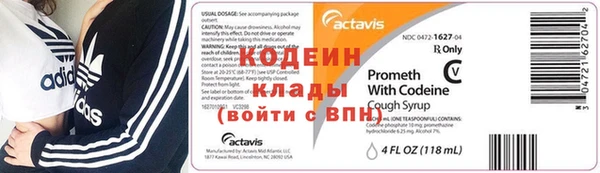 наркотики Бугульма