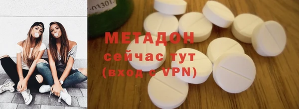 кокаин колумбия Бородино
