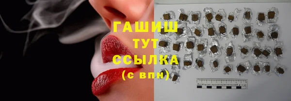 кокаин колумбия Бородино