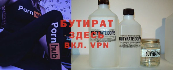 кокаин колумбия Бородино