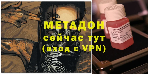 кокаин колумбия Бородино