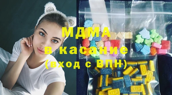 дурь Бронницы