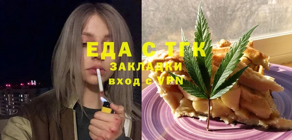 кокаин колумбия Бородино