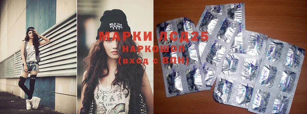 дурь Бронницы