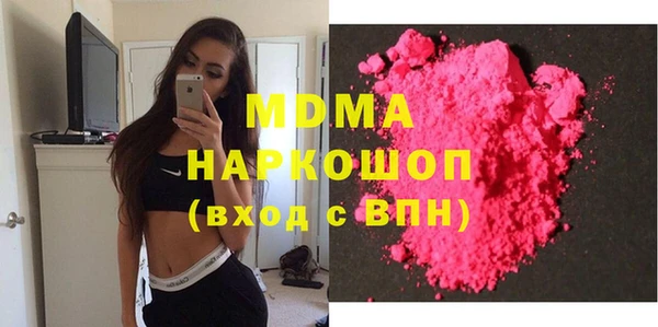 apvp Беломорск